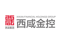 2019年西咸集團年會節目（西咸金控Cut）